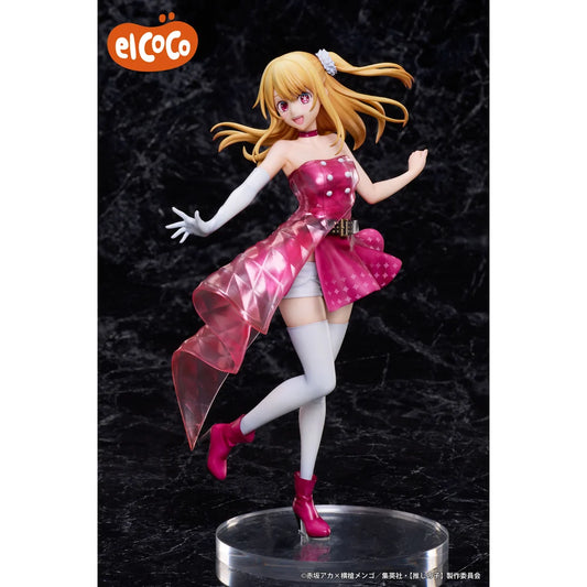 Oshi no Ko: Mein Star - Ruby Hoshino 1/7 Scale - ElCoco Prize