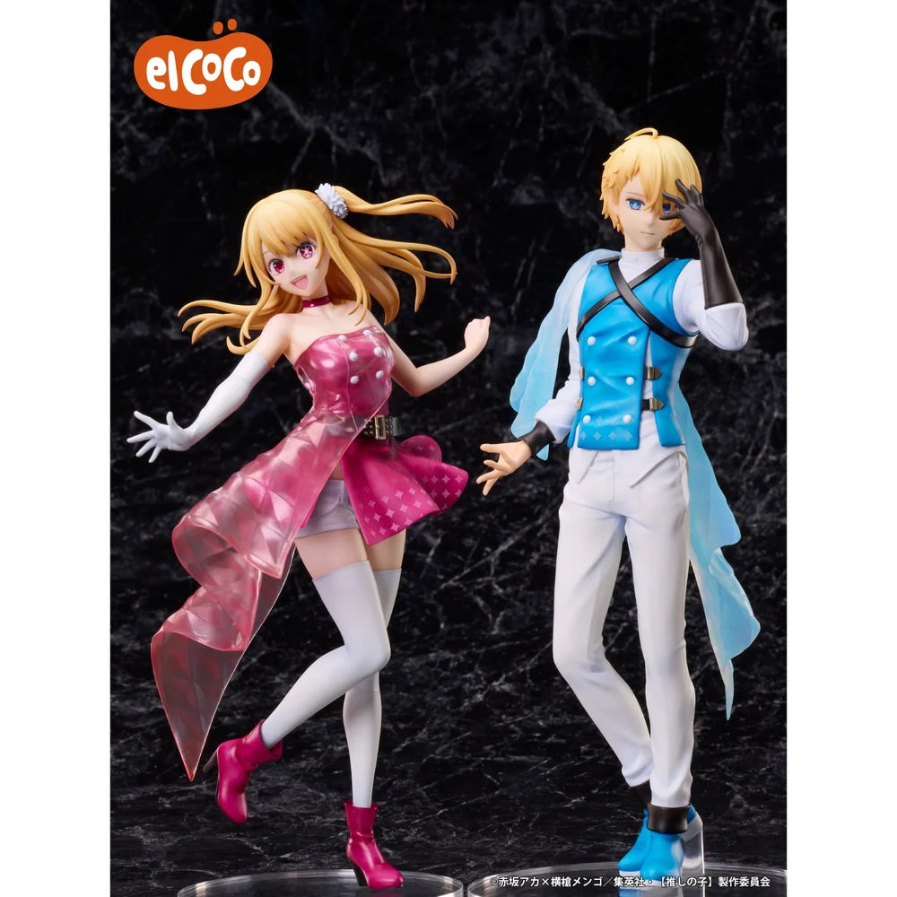 Oshi no Ko: Mein Star - Ruby Hoshino 1/7 Scale - ElCoco Prize