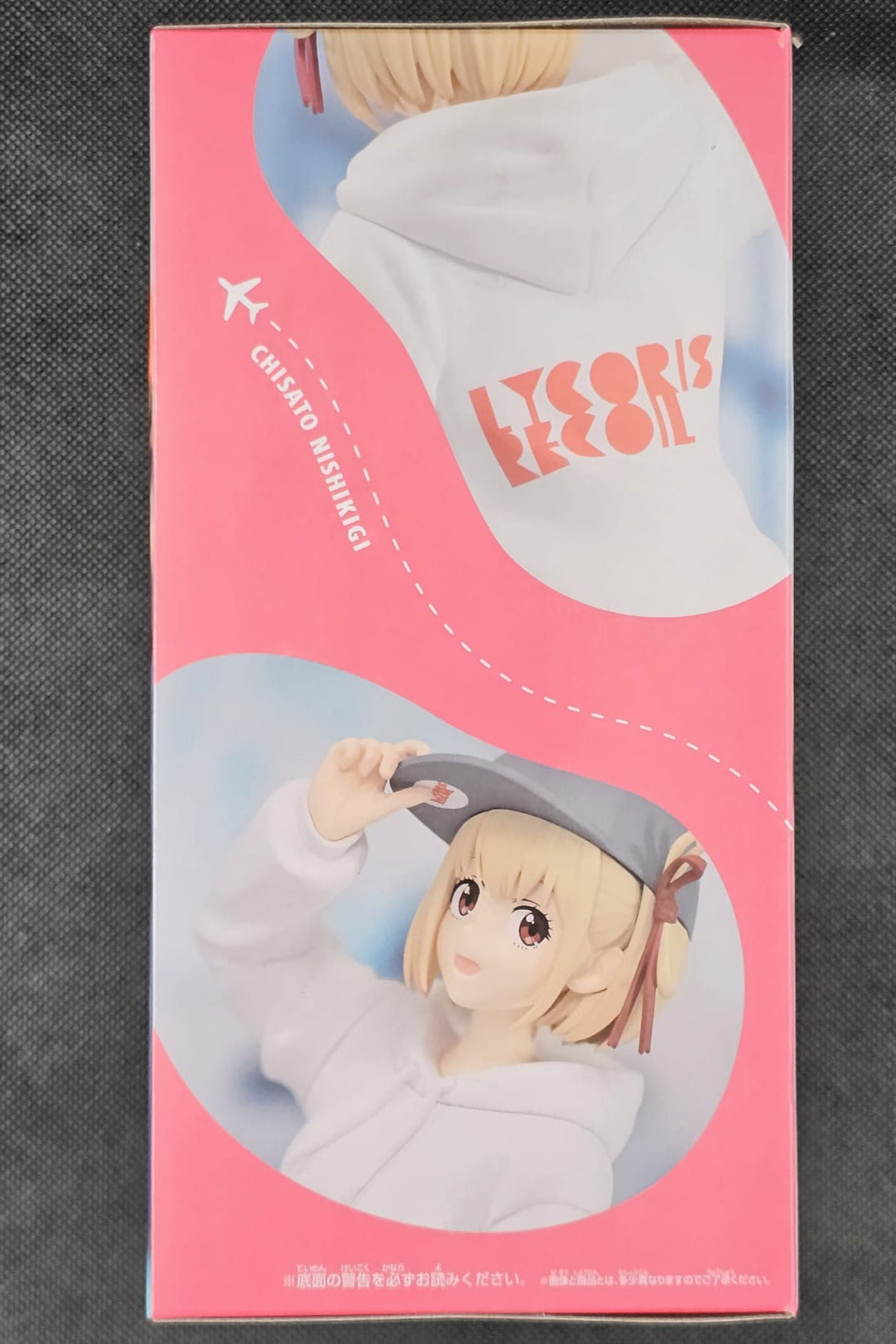 Lycoris Recoil - Chisato Nishikigi A Trip for 2 Ver. - Banpresto