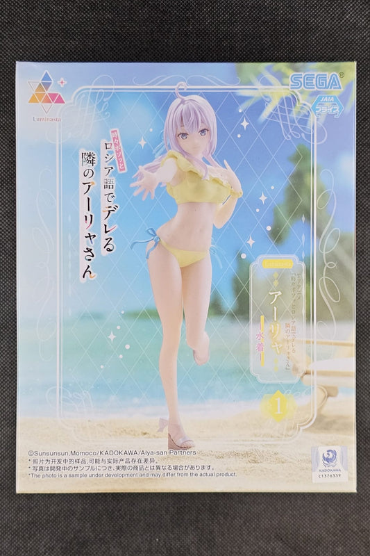 Alya Sometimes Hides Her Feelings in Russian - Alya Swimsuit Luminasta - SEGA Prize