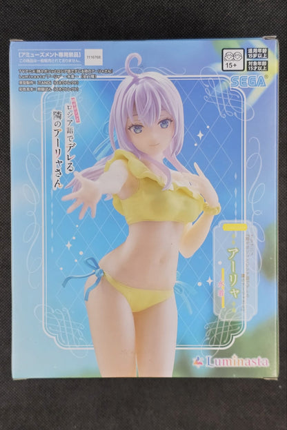 Alya Sometimes Hides Her Feelings in Russian - Alya Swimsuit Luminasta - SEGA Prize