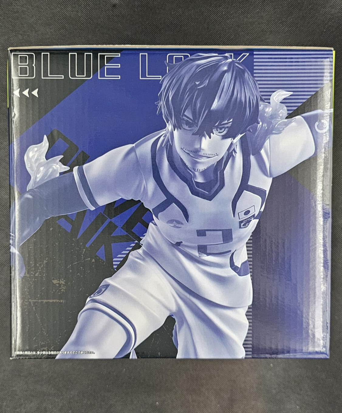 Blue Lock - Oliver Aiku - Ichiban Kuji ~Chain of Enthusiasm~ [D-Preis]