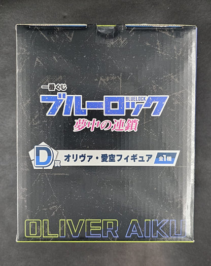 Blue Lock - Oliver Aiku - Ichiban Kuji ~Chain of Enthusiasm~ [D-Preis]