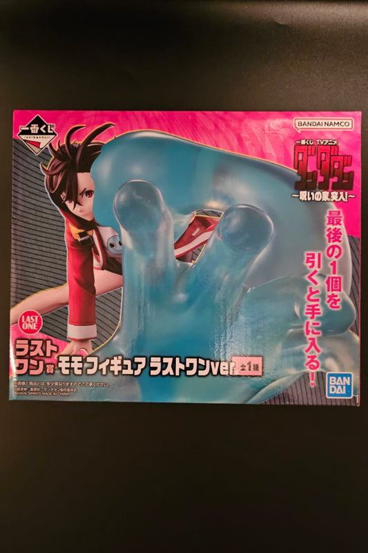 Dandadan - Momo Ayase - Ichiban Kuji ~Into The Cursed House~ [Last One Preis]