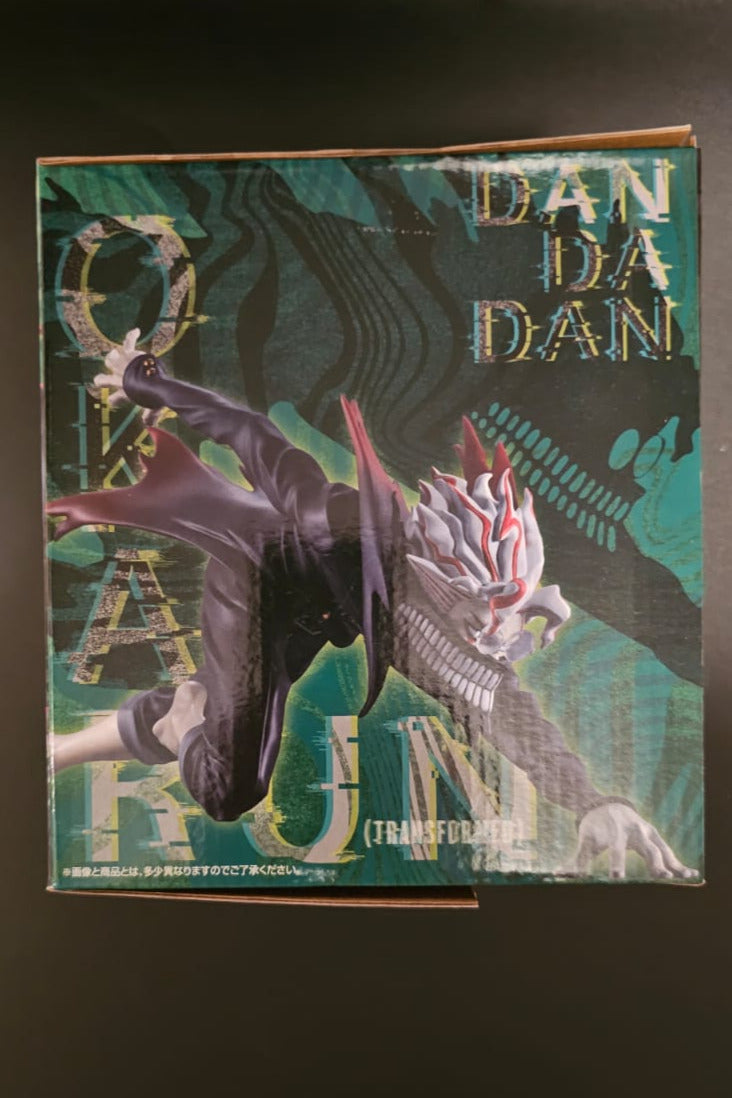 Dandadan - Ken Takakura / Okarun - Ichiban Kuji ~Into The Cursed House~ [A-Preis]