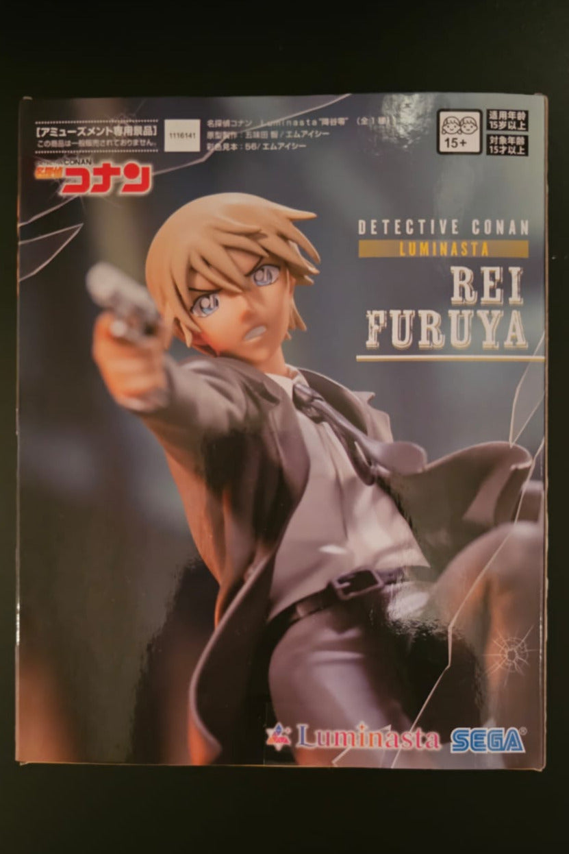 Detective Conan - Tooru Amuro Luminasta - SEGA Prize
