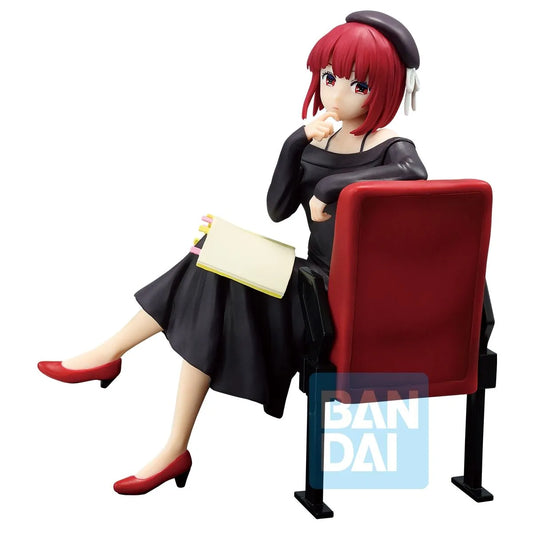 Oshi no Ko: Mein*Star - Kana Arima - Ichiban Kuji ~All the World's a Stage~ [A-Preis]