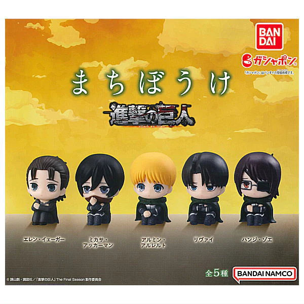 Attack on Titan - The Final Season Gashapon "Sitting" Mini Figuren / Machiboke in 5 Motiven