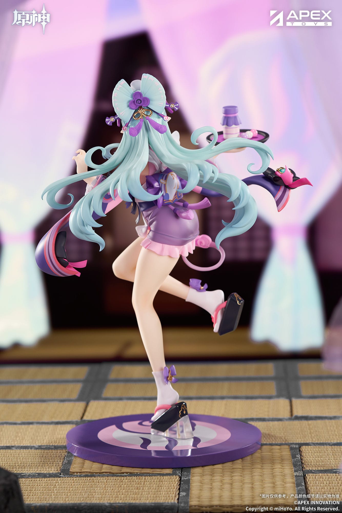 Genshin Impact - Yumemizuki Mizuki Embrace of Enchanting Dreams Ver. 1/8 Scale Limepie Series - Apex Innovation