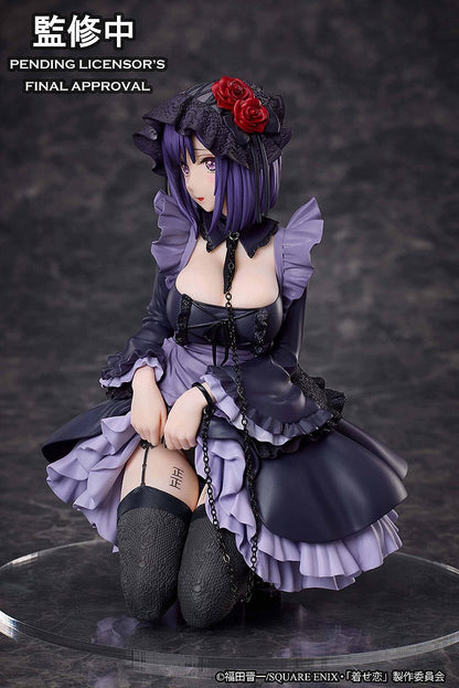 My Dress-Up Darling / More than a Doll -  Marin Kitagawa Shizuku Kuroe Cosplay Ver. 14cm - Aniplex