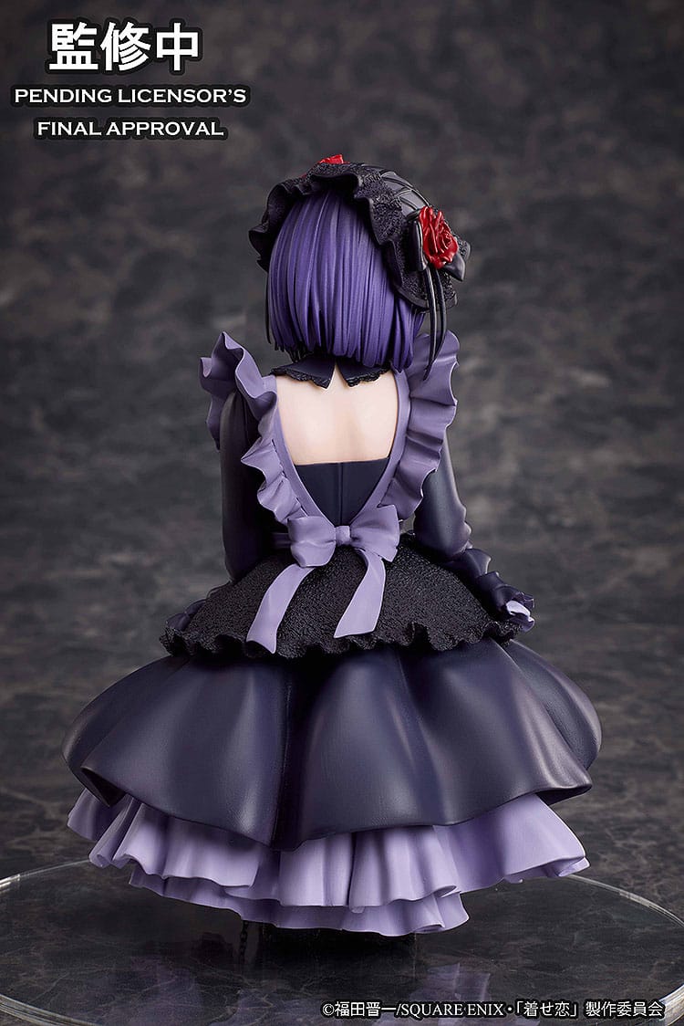 My Dress-Up Darling / More than a Doll -  Marin Kitagawa Shizuku Kuroe Cosplay Ver. 14cm - Aniplex