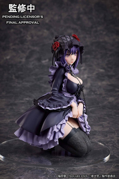 My Dress-Up Darling / More than a Doll -  Marin Kitagawa Shizuku Kuroe Cosplay Ver. 14cm - Aniplex