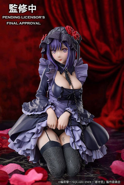 My Dress-Up Darling / More than a Doll -  Marin Kitagawa Shizuku Kuroe Cosplay Ver. 14cm - Aniplex