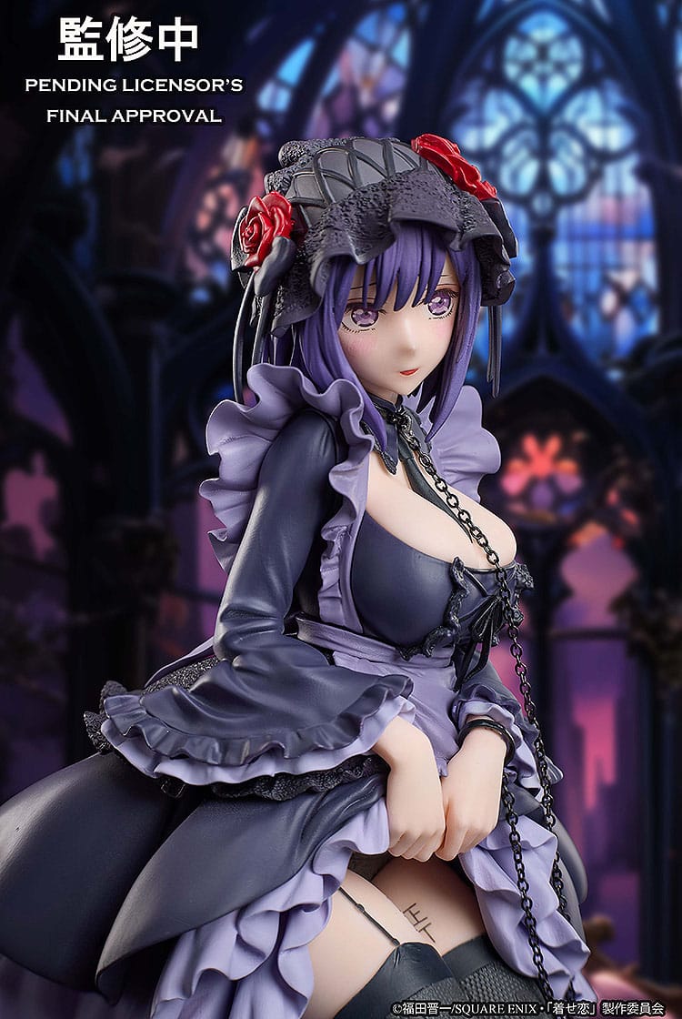 My Dress-Up Darling / More than a Doll -  Marin Kitagawa Shizuku Kuroe Cosplay Ver. 14cm - Aniplex