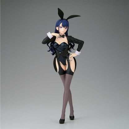 My Dress Up Darling / More than a Doll - Marin Kitagawa (Arisa Izayoi Ver.) Glitter & Glamours - Banpresto