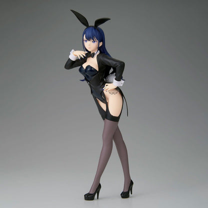 My Dress Up Darling / More than a Doll - Marin Kitagawa (Arisa Izayoi Ver.) Glitter & Glamours - Banpresto