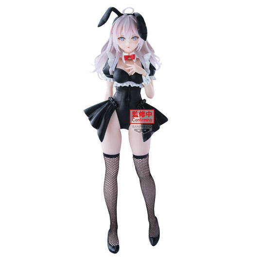 Alya Sometimes Hides Her Feelings in Russian - Alya Glitter & Glamours - Banpresto