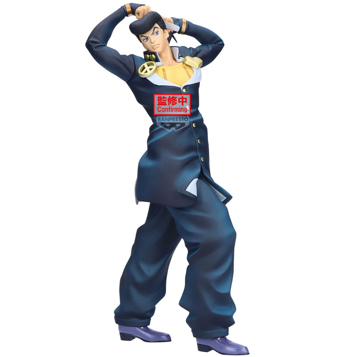 Jojo's Bizarre Adventure: Diamond Is Unbreakable Mometria - Josuke Higashikata - Banpresto