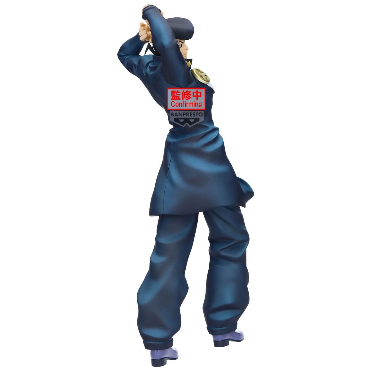 Jojo's Bizarre Adventure: Diamond Is Unbreakable Mometria - Josuke Higashikata - Banpresto