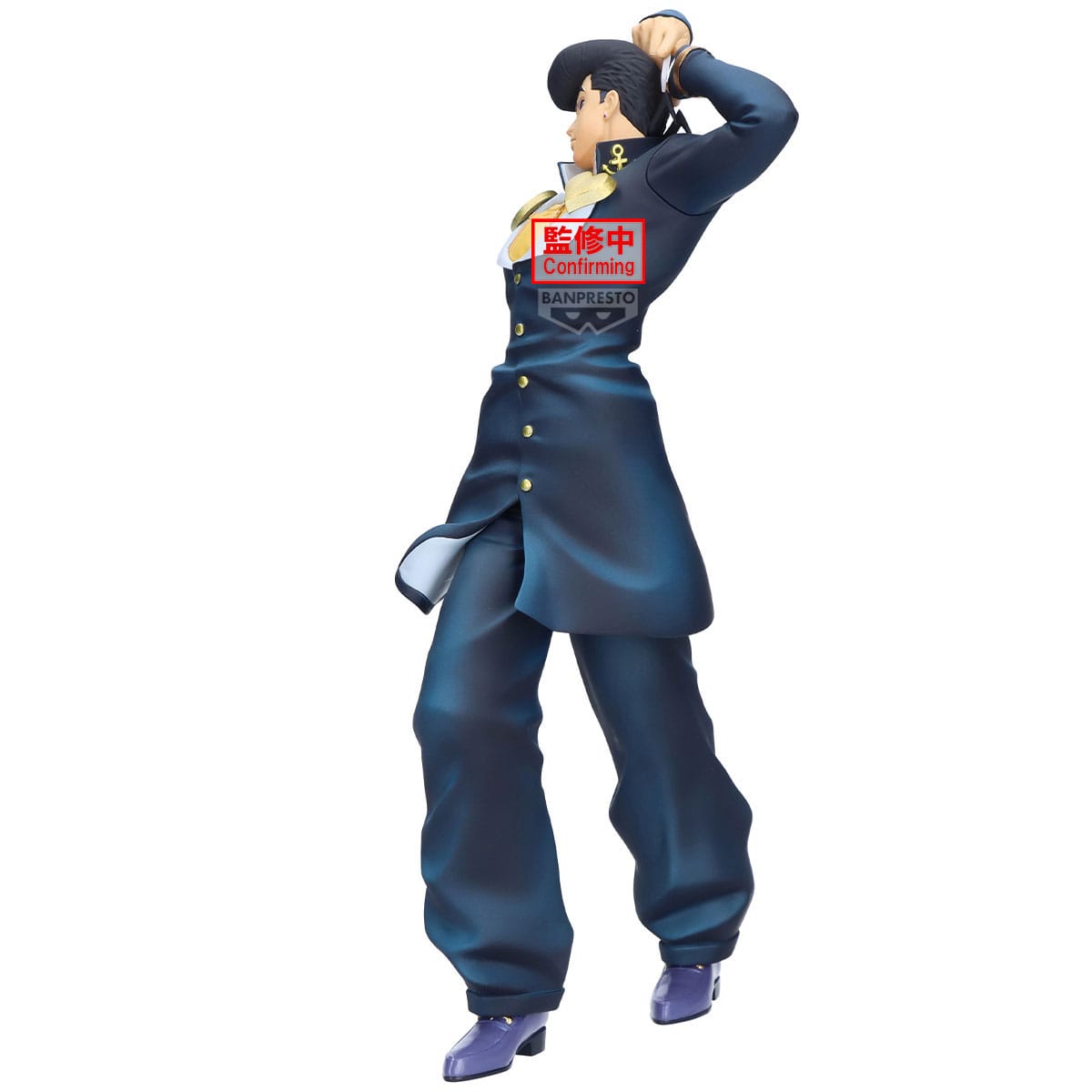 Jojo's Bizarre Adventure: Diamond Is Unbreakable Mometria - Josuke Higashikata - Banpresto