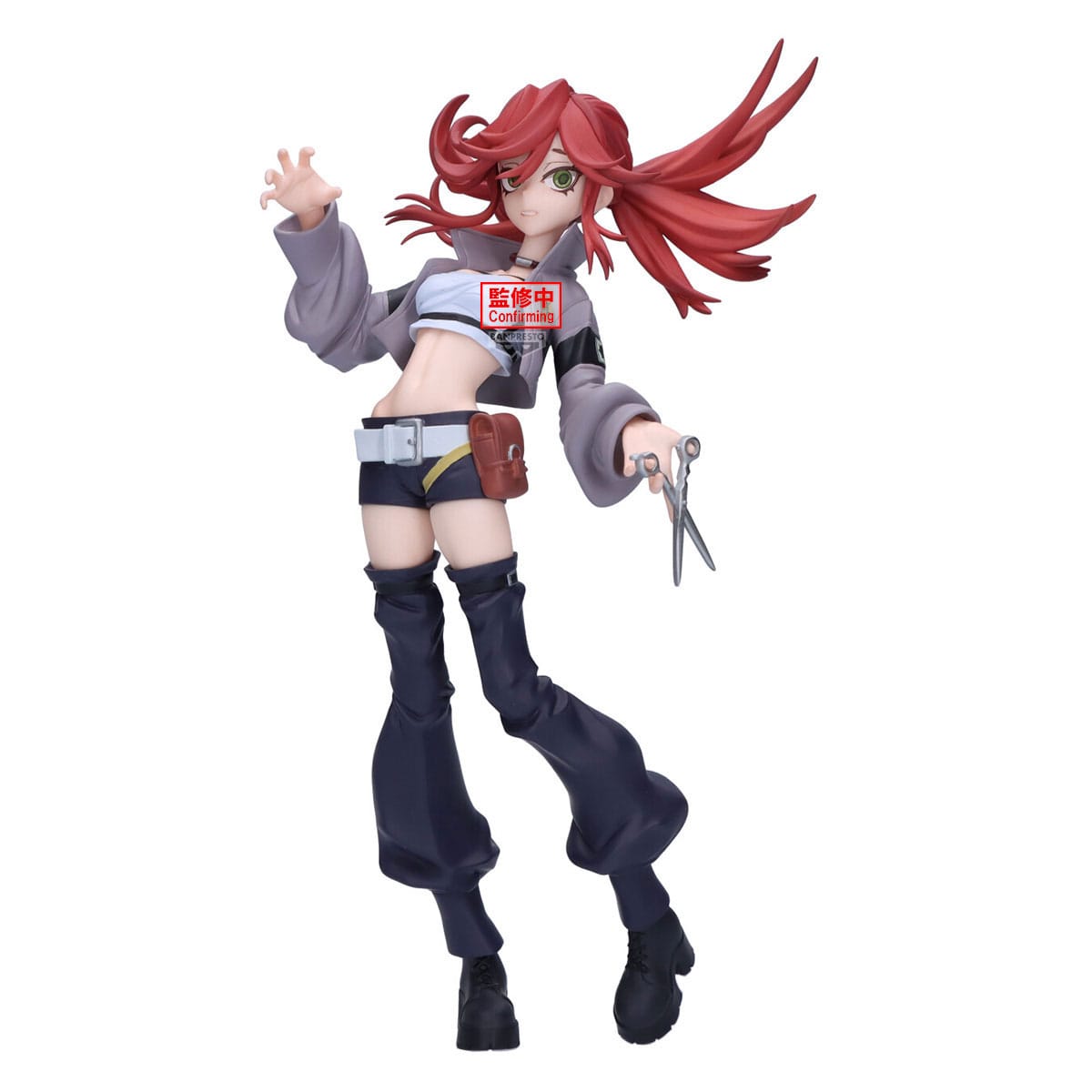 Gachiakuta - Riyo Vibration Stars - Banpresto