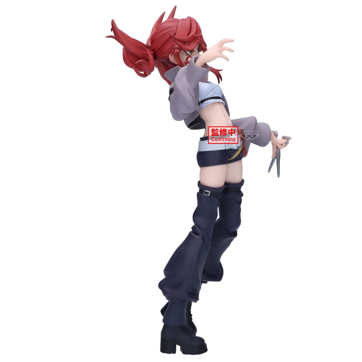 Gachiakuta - Riyo Vibration Stars - Banpresto