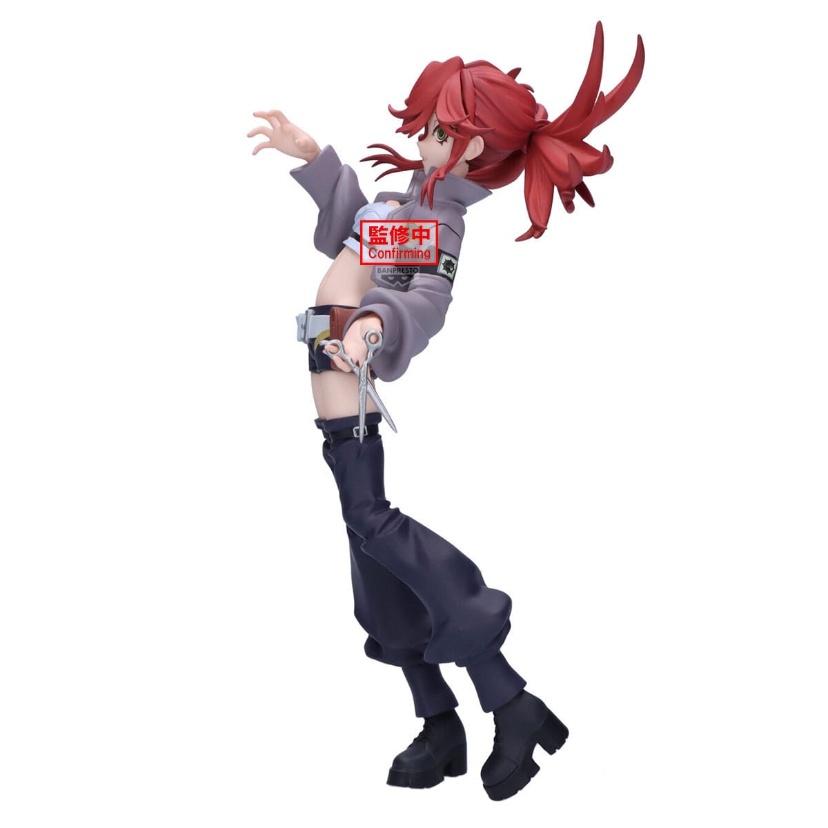 Gachiakuta - Riyo Vibration Stars - Banpresto