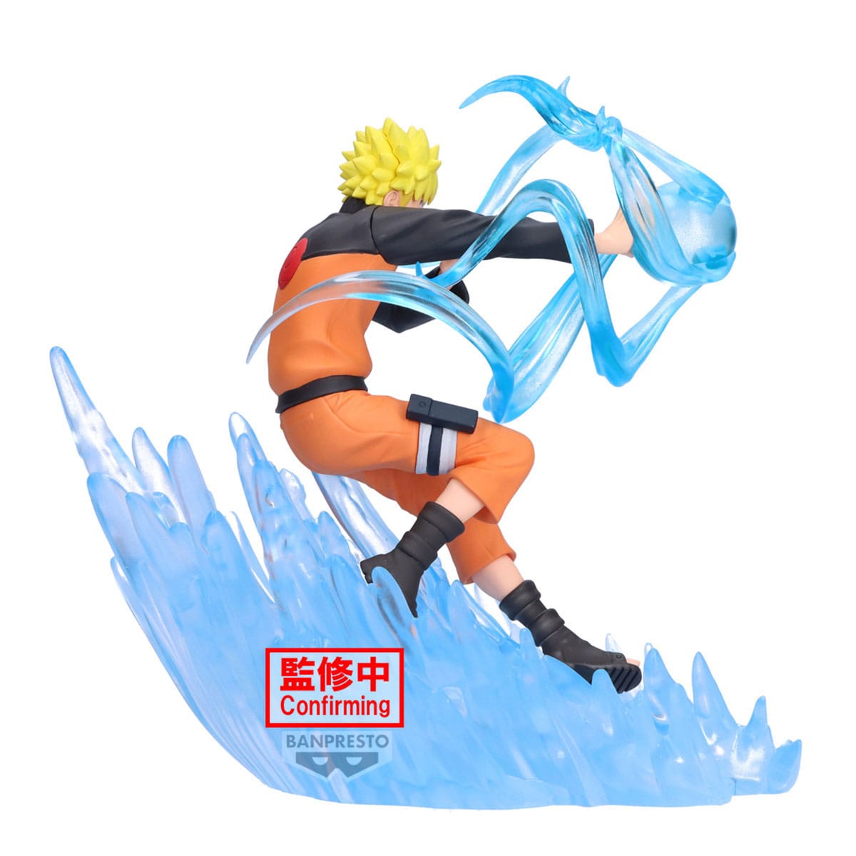 Naruto Shippuden - Naruto Uzumaki Combination Battle - Banpresto