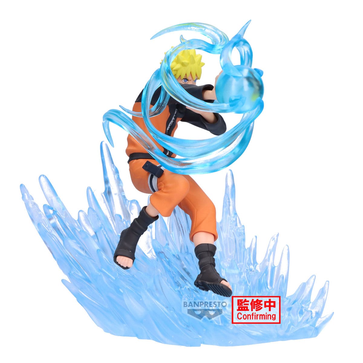 Naruto Shippuden - Naruto Uzumaki Combination Battle - Banpresto