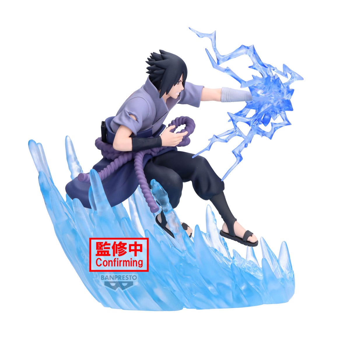 Naruto Shippuden - Sasuke Uchiha Combination Battle - Banpresto