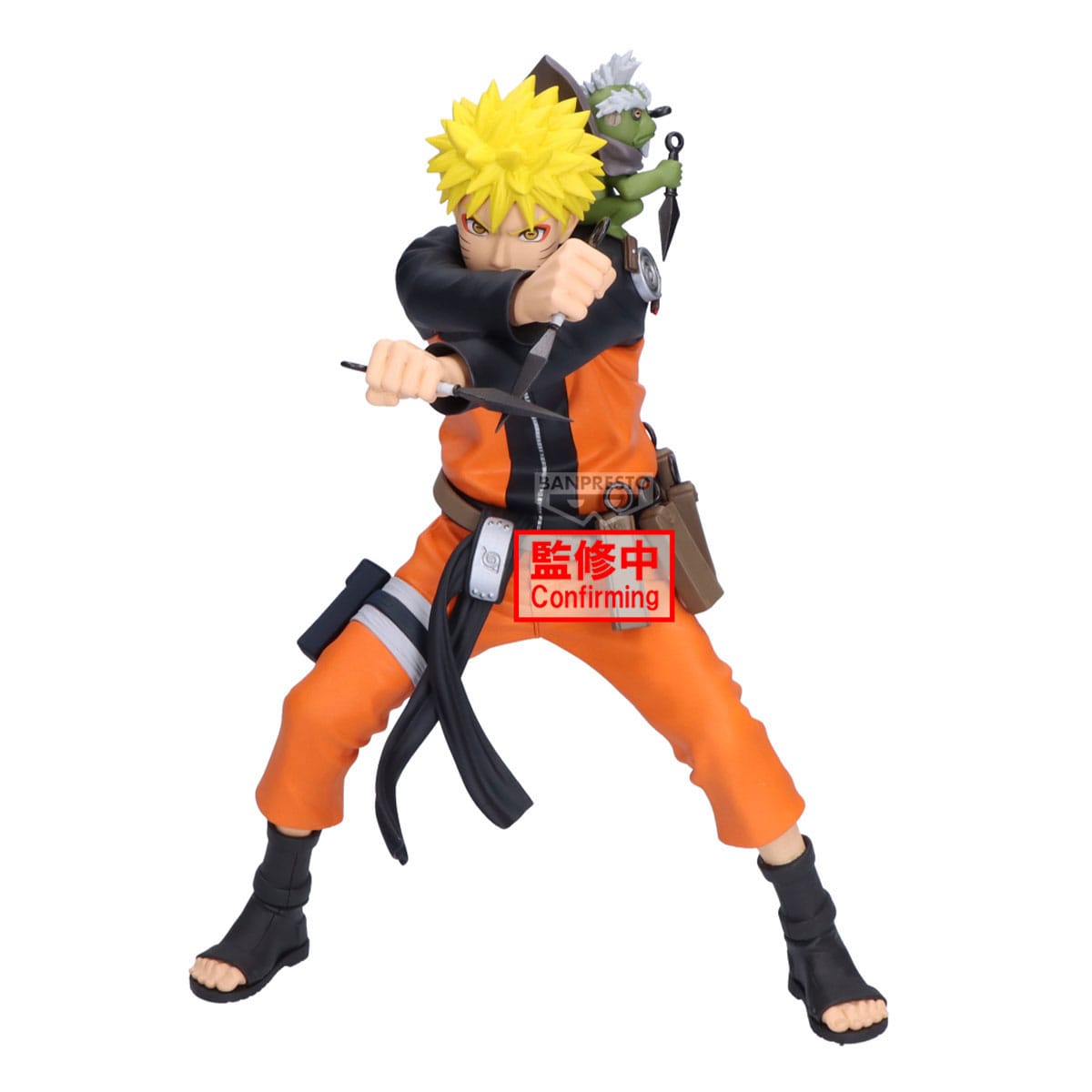 Naruto - Naruto Uzumaki 72 Series Grandista - Banpresto