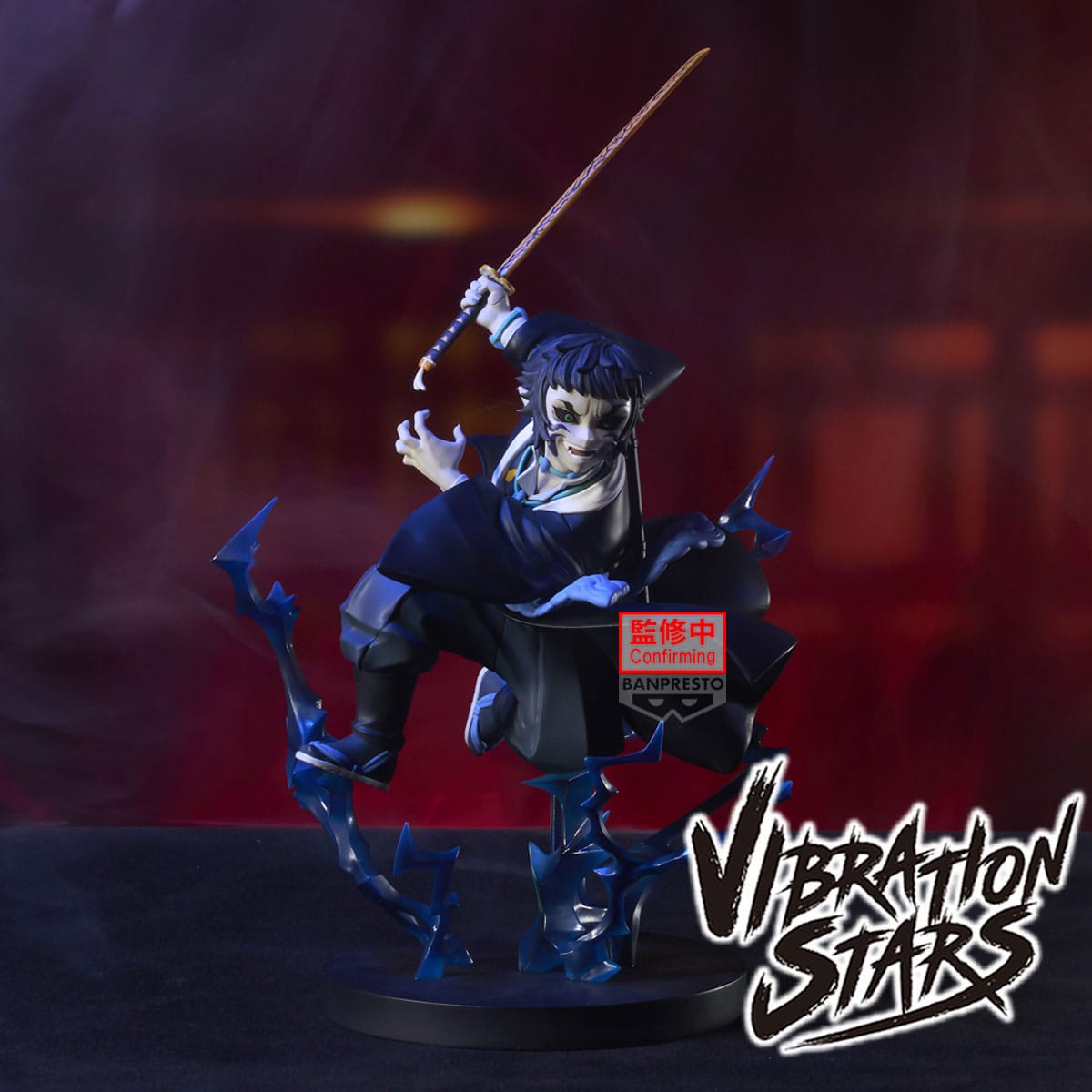 Demon Slayer - Kaigaku VIBRATION STARS PLUS - Banpresto