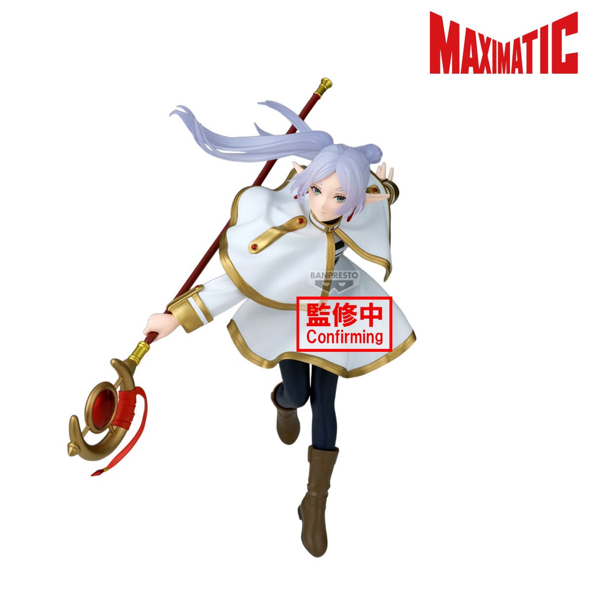 Frieren - Frieren II Maximatic - Banpresto