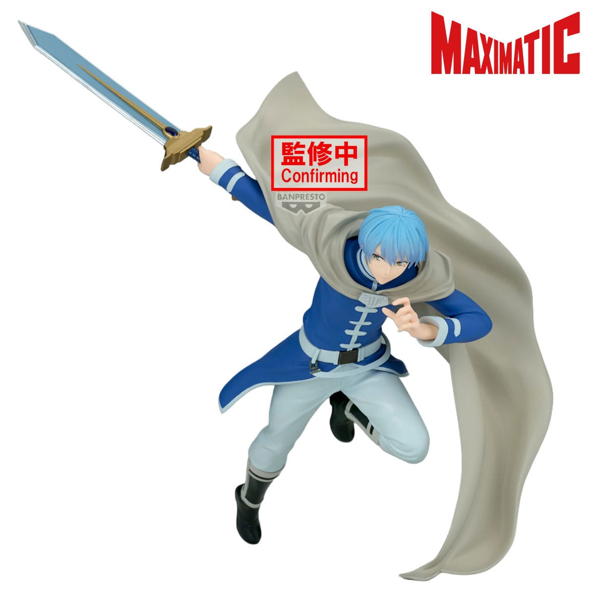 Frieren - Himmel Maximatic - Banpresto