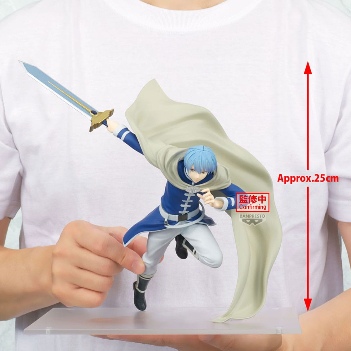 Frieren - Himmel Maximatic - Banpresto