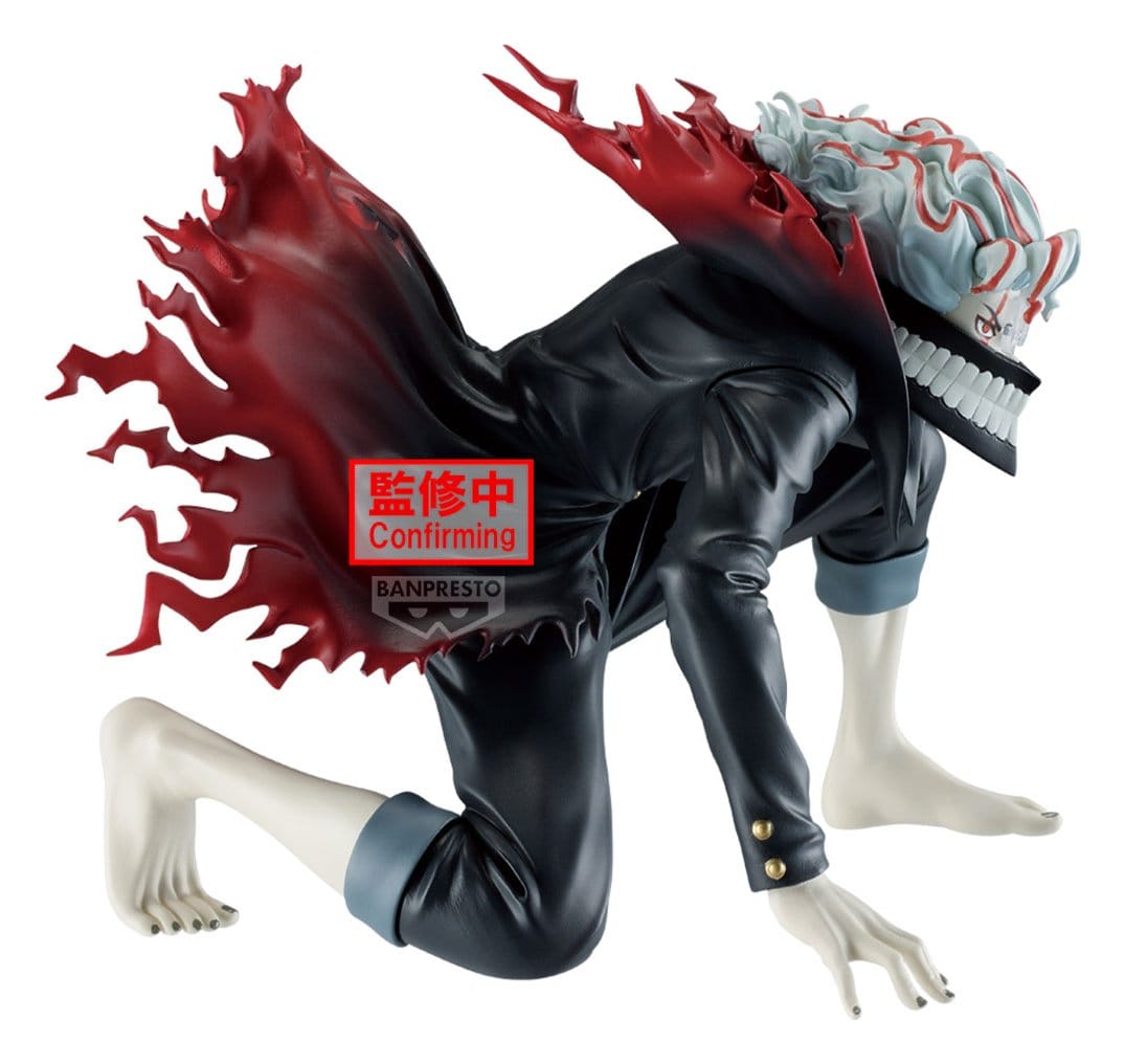 Dandadan - Okarun (Transformed) Vibration Stars - Banpresto