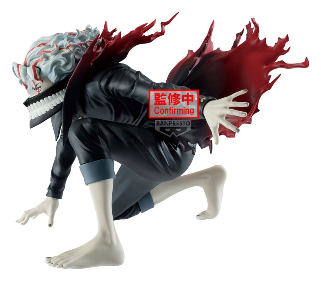 Dandadan - Okarun (Transformed) Vibration Stars - Banpresto