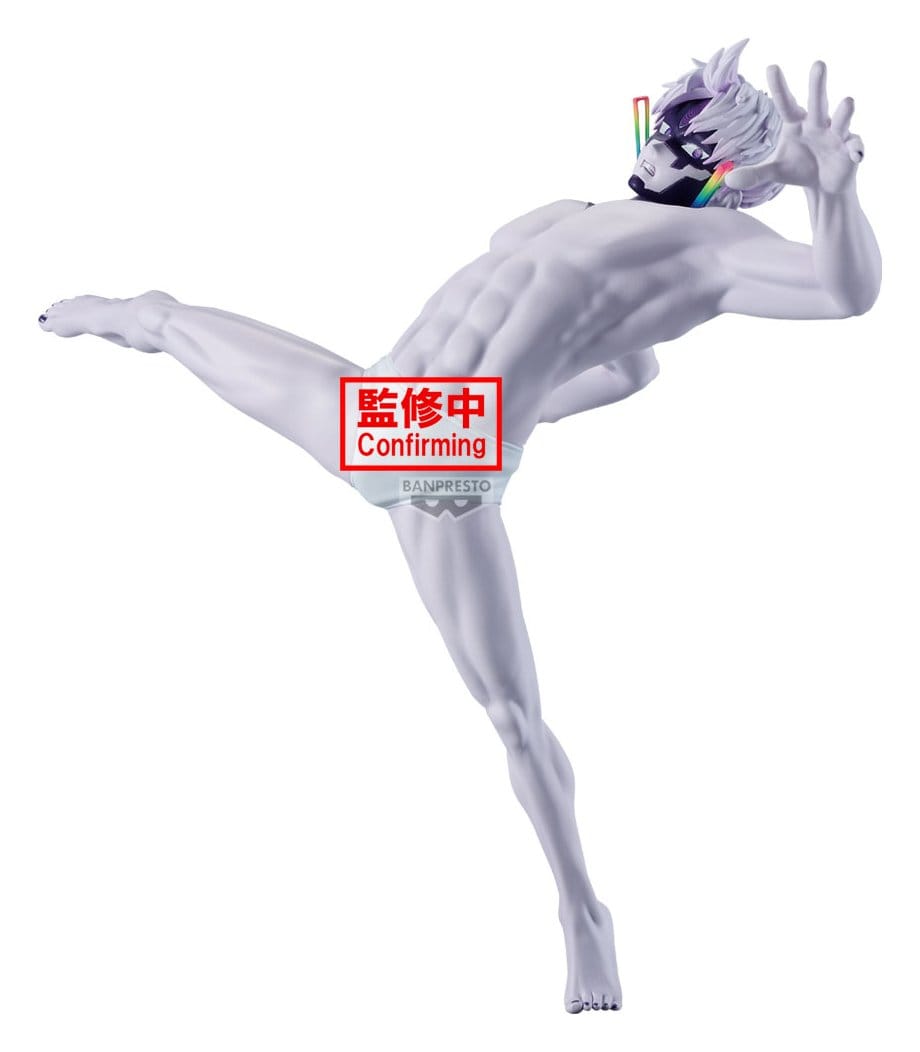 Dandadan - Jiji (Transformed) Vibration Stars - Banpresto