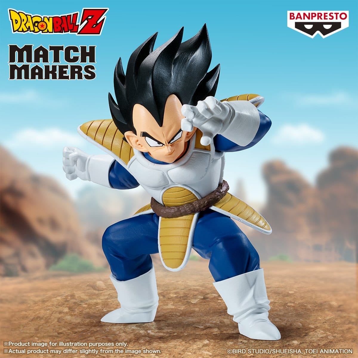 Dragon Ball Z - Vegeta (vs. Son Goku) Match Makers - Banpresto