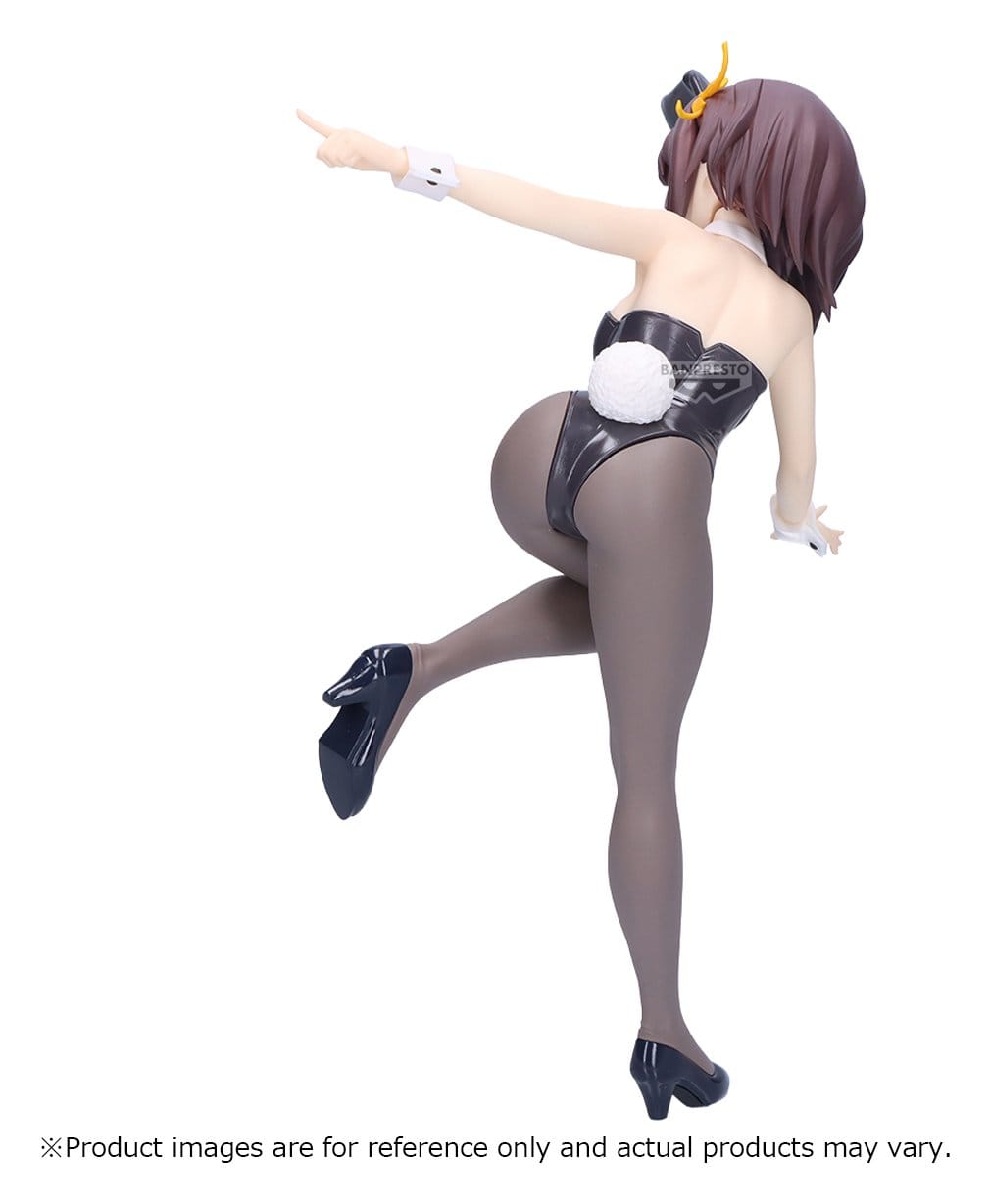 The Melancholy of Haruhi Suzumiya - Haruhi Suzumiya - Banpresto