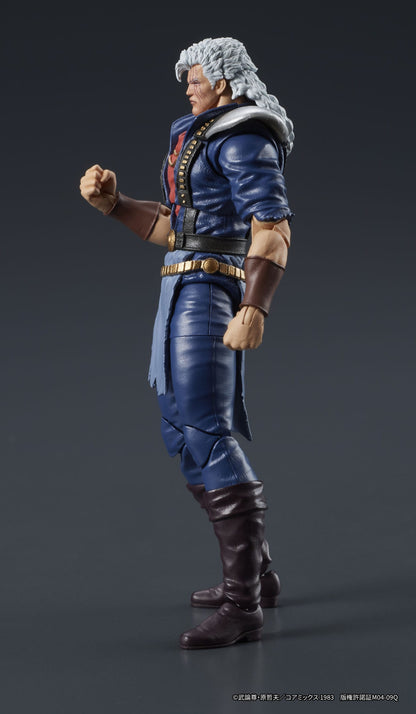 Fist of the North Star - Shew Actionfigur  - Digism