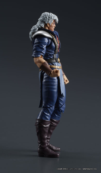 Fist of the North Star - Shew Actionfigur  - Digism