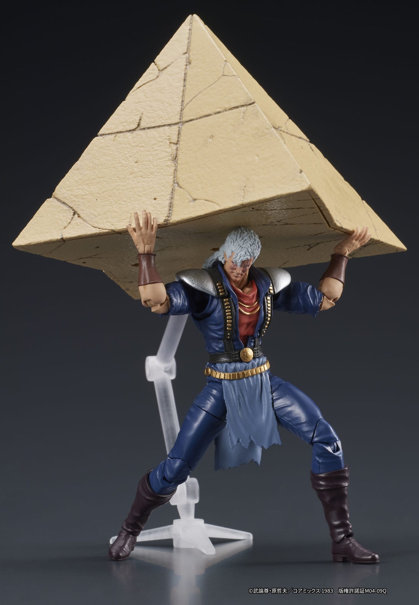 Fist of the North Star - Shew Actionfigur  - Digism