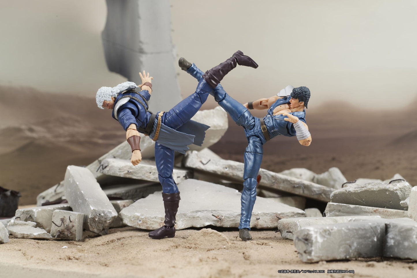 Fist of the North Star - Shew Actionfigur  - Digism