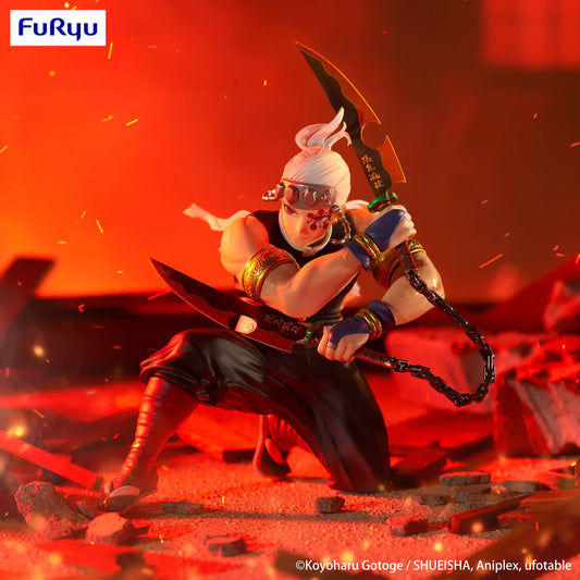 Demon Slayer - Tengen Uzui Noodle Stopper - FuRyu Prize