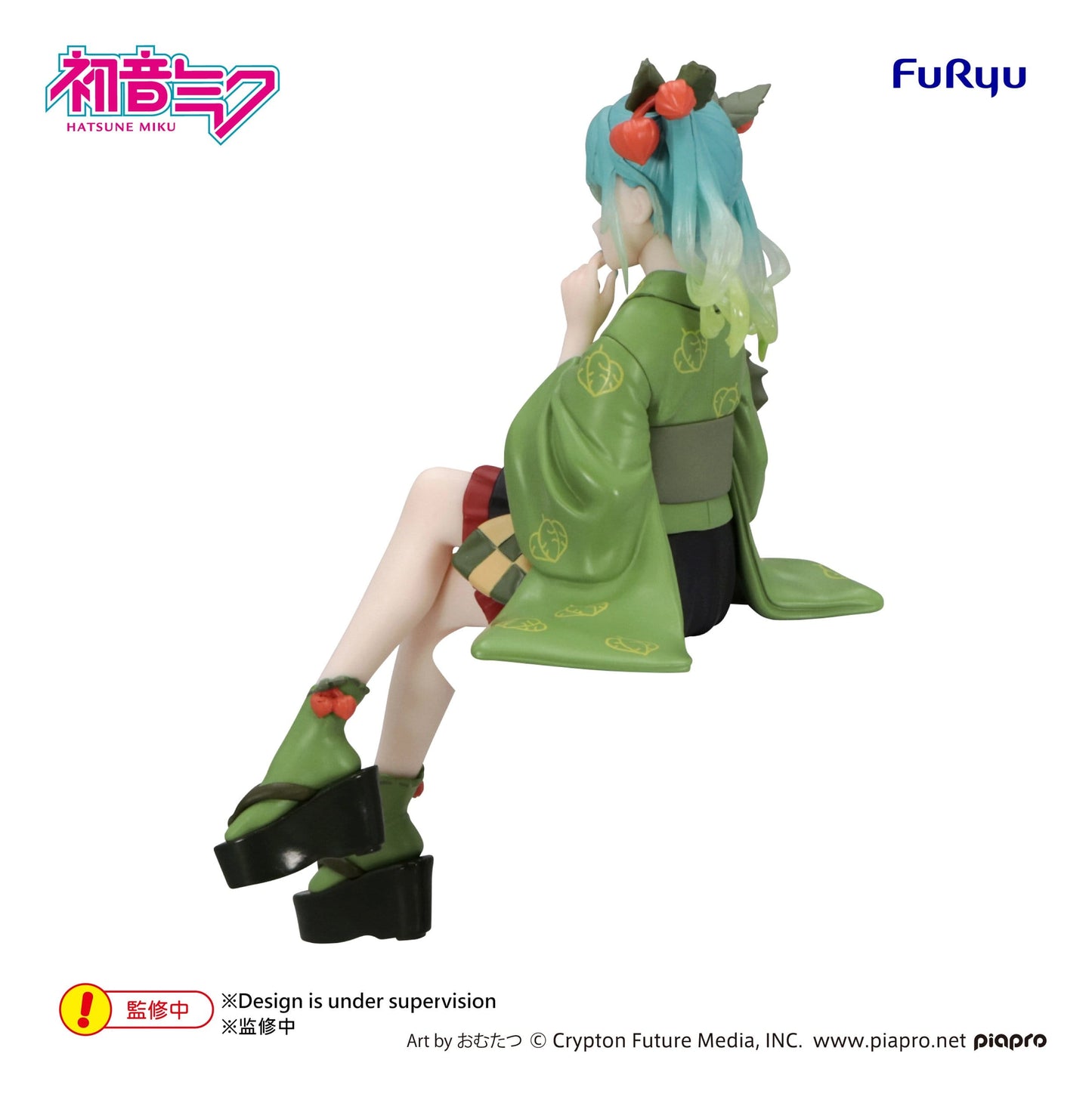 Hatsune Miku - Flower Fairy Winter Cherry Green Color Ver. Noodle Stopper - FuRyu Prize