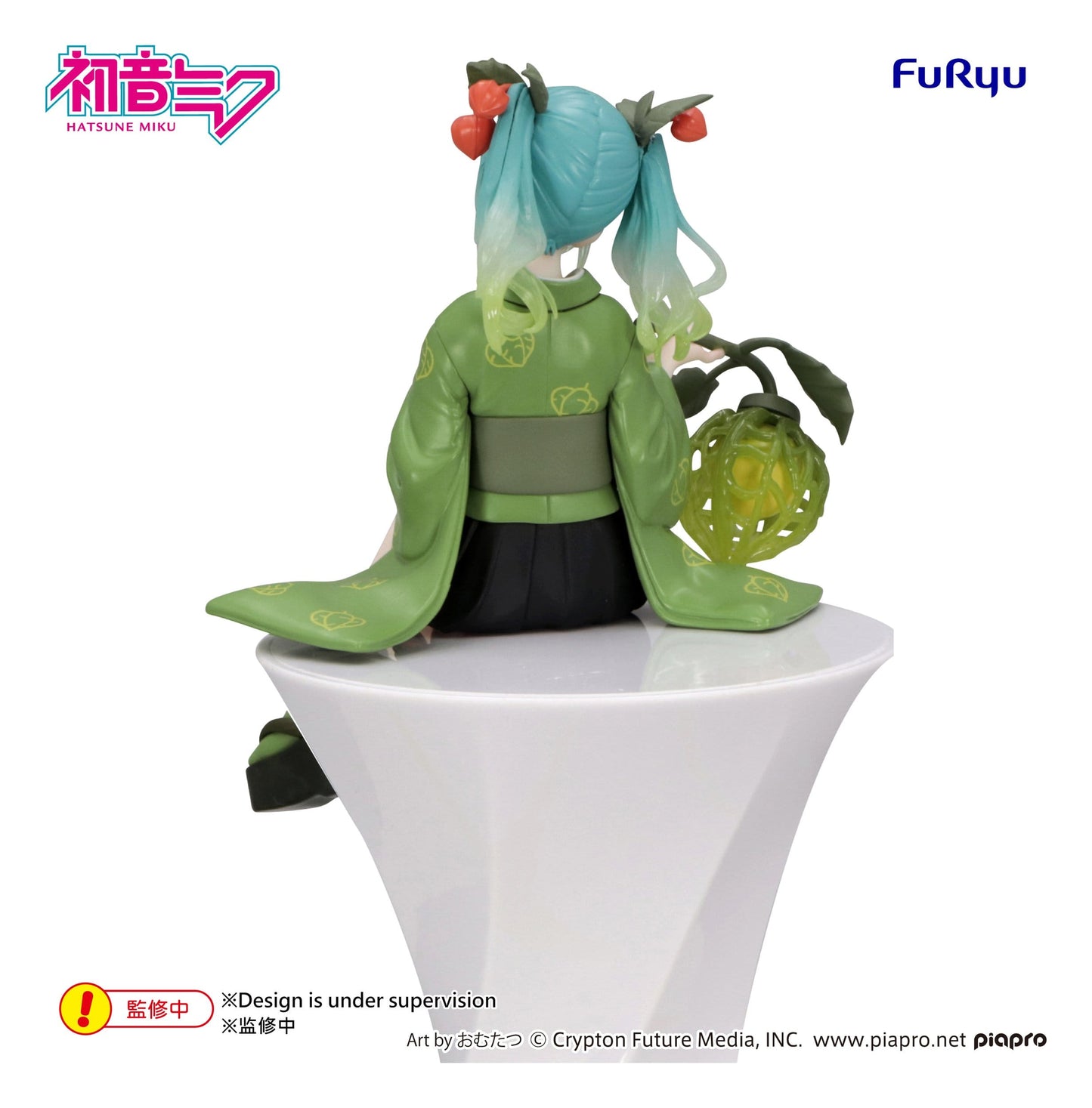 Hatsune Miku - Flower Fairy Winter Cherry Green Color Ver. Noodle Stopper - FuRyu Prize