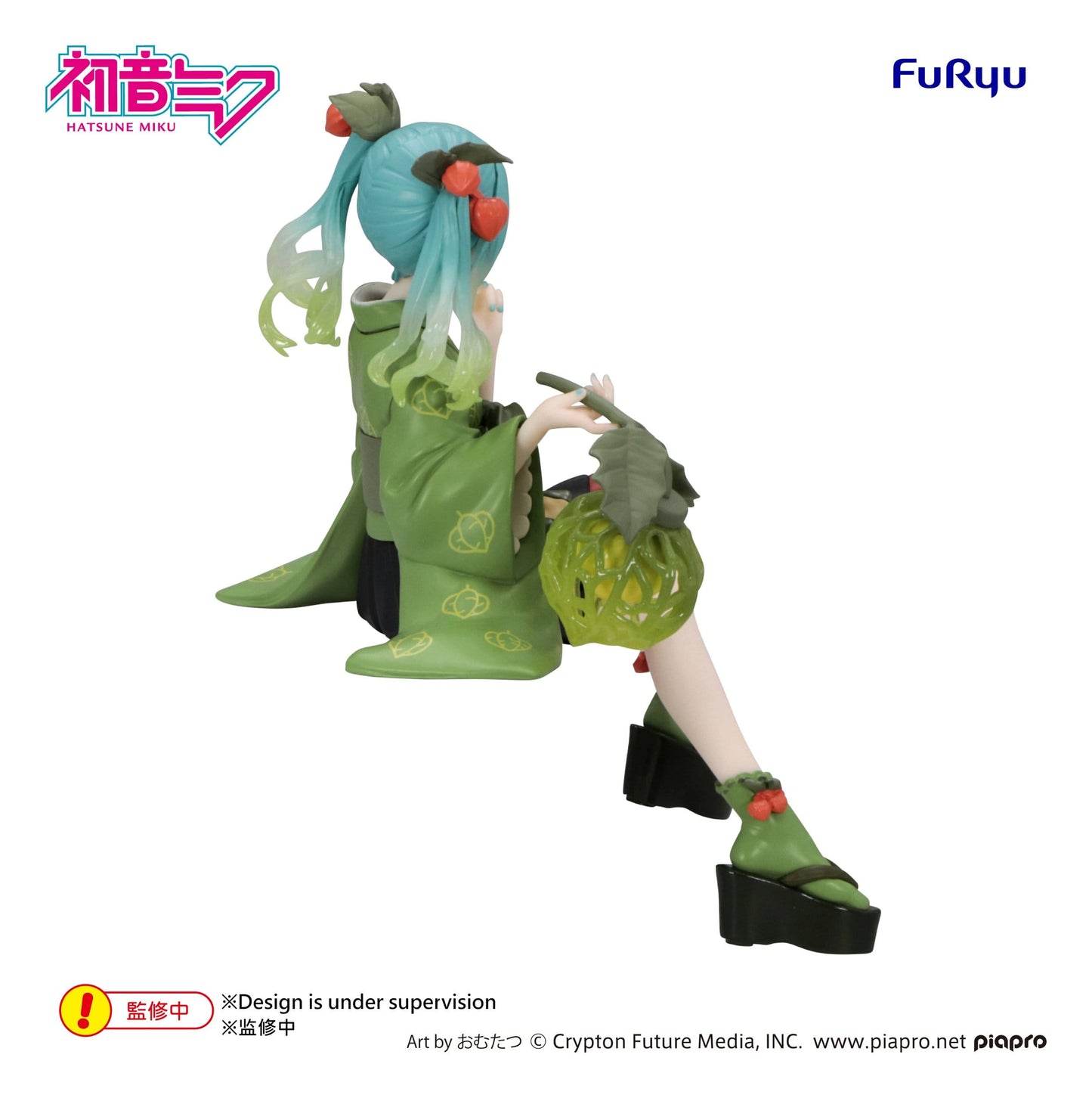 Hatsune Miku - Flower Fairy Winter Cherry Green Color Ver. Noodle Stopper - FuRyu Prize