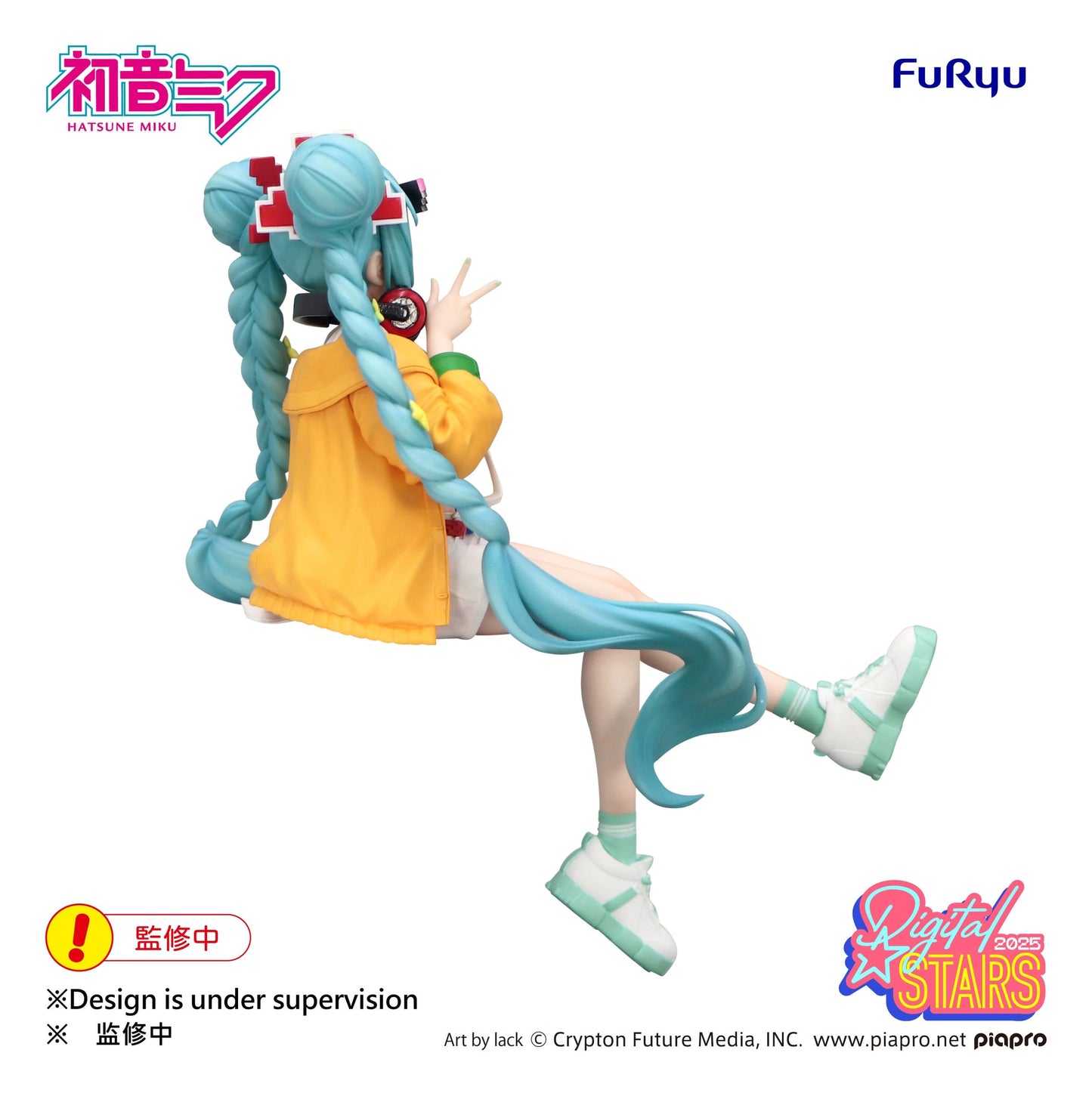 Hatsune Miku - Digital Stars 2025 Noodle Stopper - FuRyu Prize