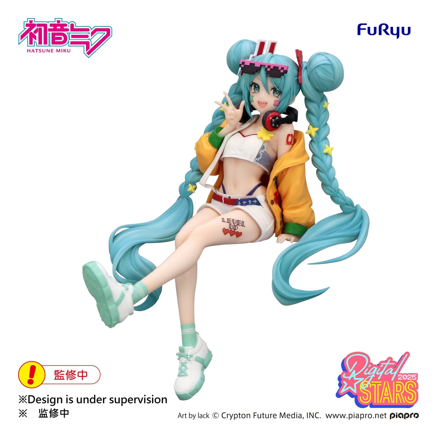 Hatsune Miku - Digital Stars 2025 Noodle Stopper - FuRyu Prize